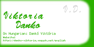 viktoria danko business card